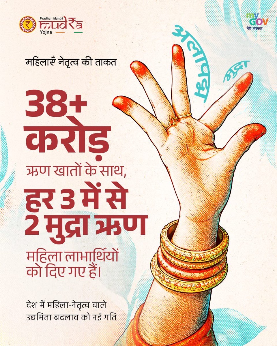 Gautam Dak tweet media