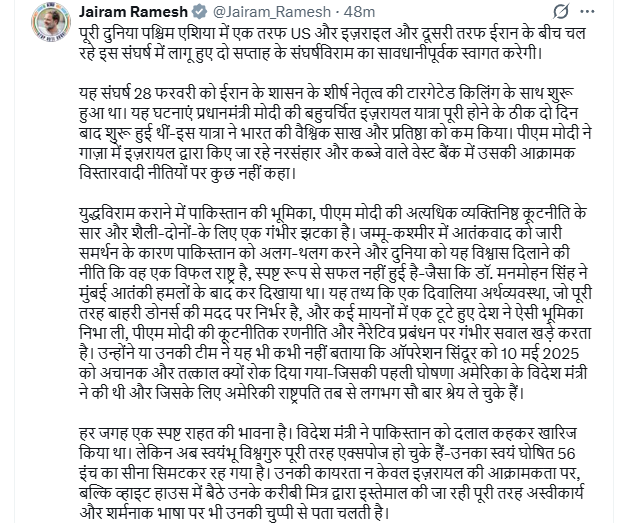 The_Truth Sirf Sach tweet media