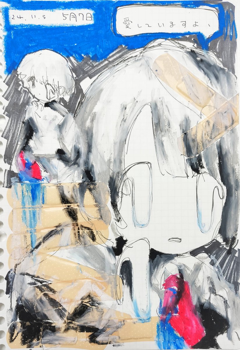 5月7日 tweet media