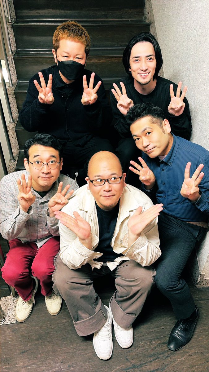 三舎三様 tweet media