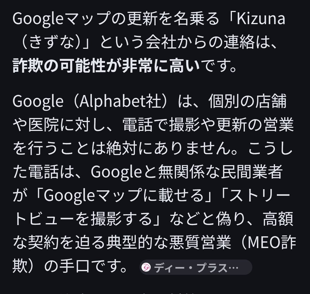 ☁ゆる໒꒱·̩͙︎🌟 tweet media