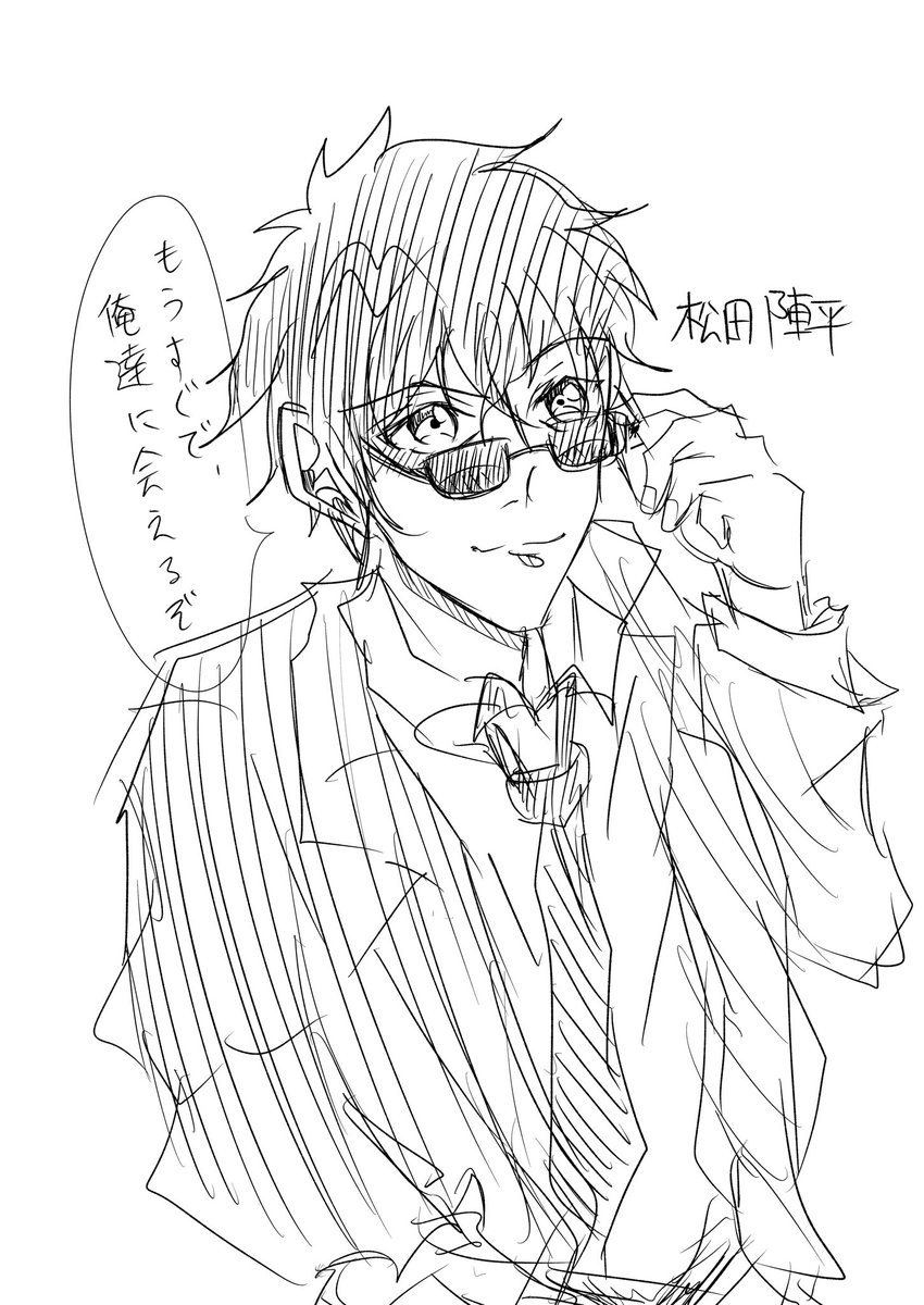 かめぱん tweet media