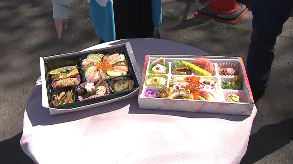 ウォッチン!スタッフ tweet media