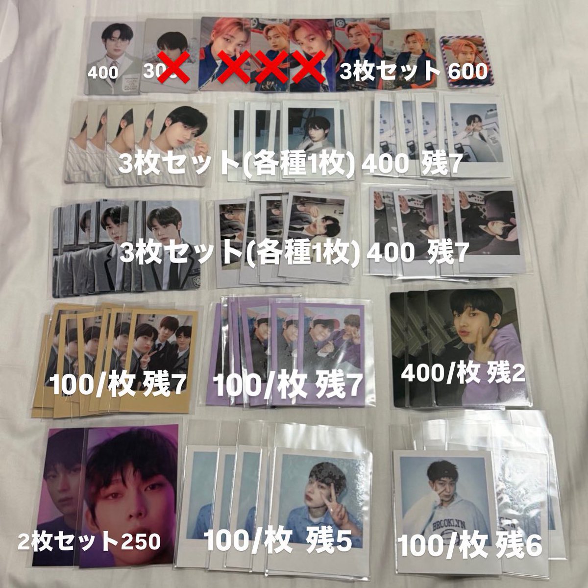 xopvko's tweet photo. @thv95poyapoya お返事ありがとうございます。11枚セット700円可能です、お取引についてDMお伺いしてもよろしいでしょうか。
1枚目3段目は初期のククパケのトレカとチェキトレカになります！ https://t.co/6QKnu72JQ6
