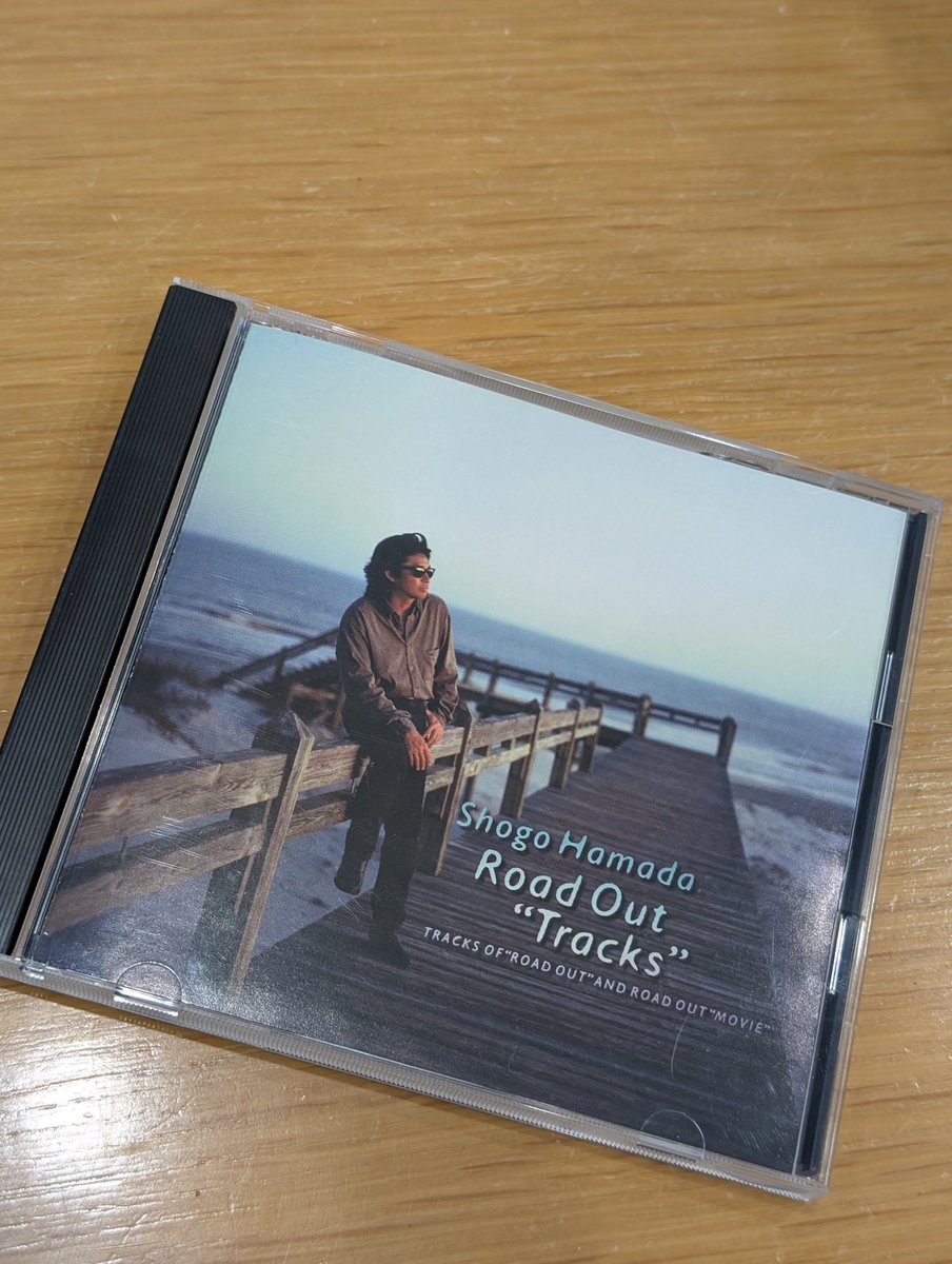 てんしん◎はまぐり（本間明子🎤FM山形午前担当🎤パーソナリティ） tweet media