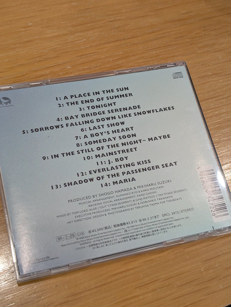 てんしん◎はまぐり（本間明子🎤FM山形午前担当🎤パーソナリティ） tweet media