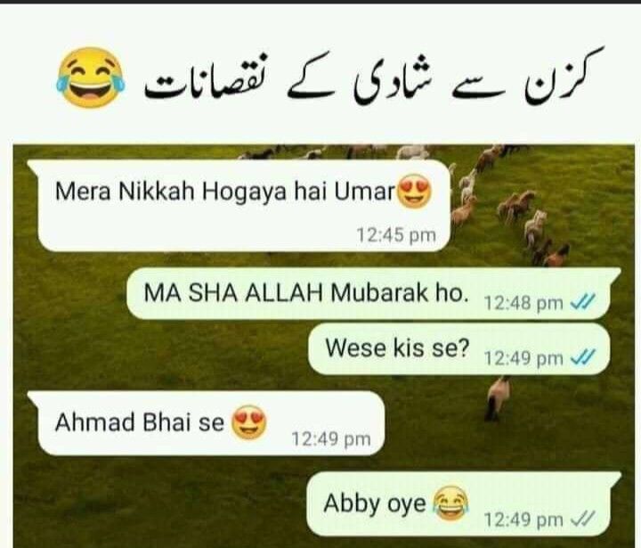 𝓜𝓸𝓶𝓷𝓪 𝓳𝓪𝓷𝓷𝓪𝓽/𝓢𝓽𝓪𝓷 𝓶𝓸𝓵𝓪 𝓐𝓵𝓲 tweet media