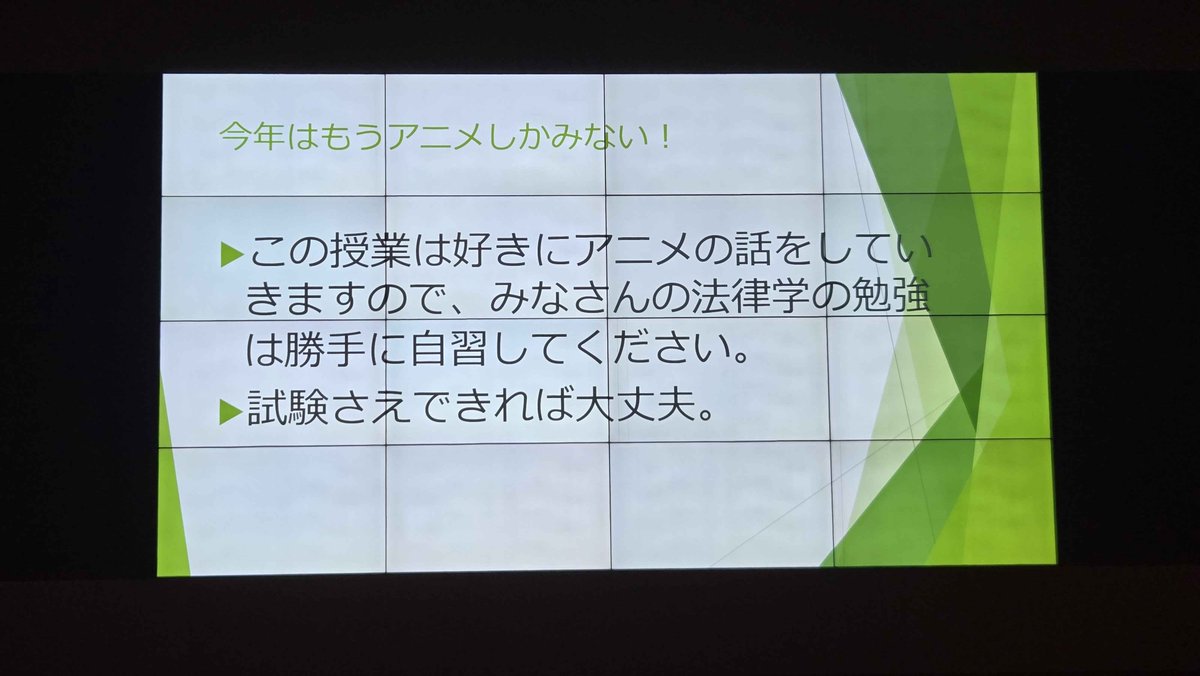 See2et / しーぜっと tweet media