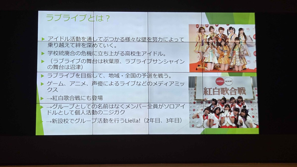 See2et / しーぜっと tweet media