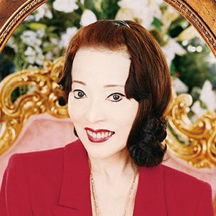 がね tweet media