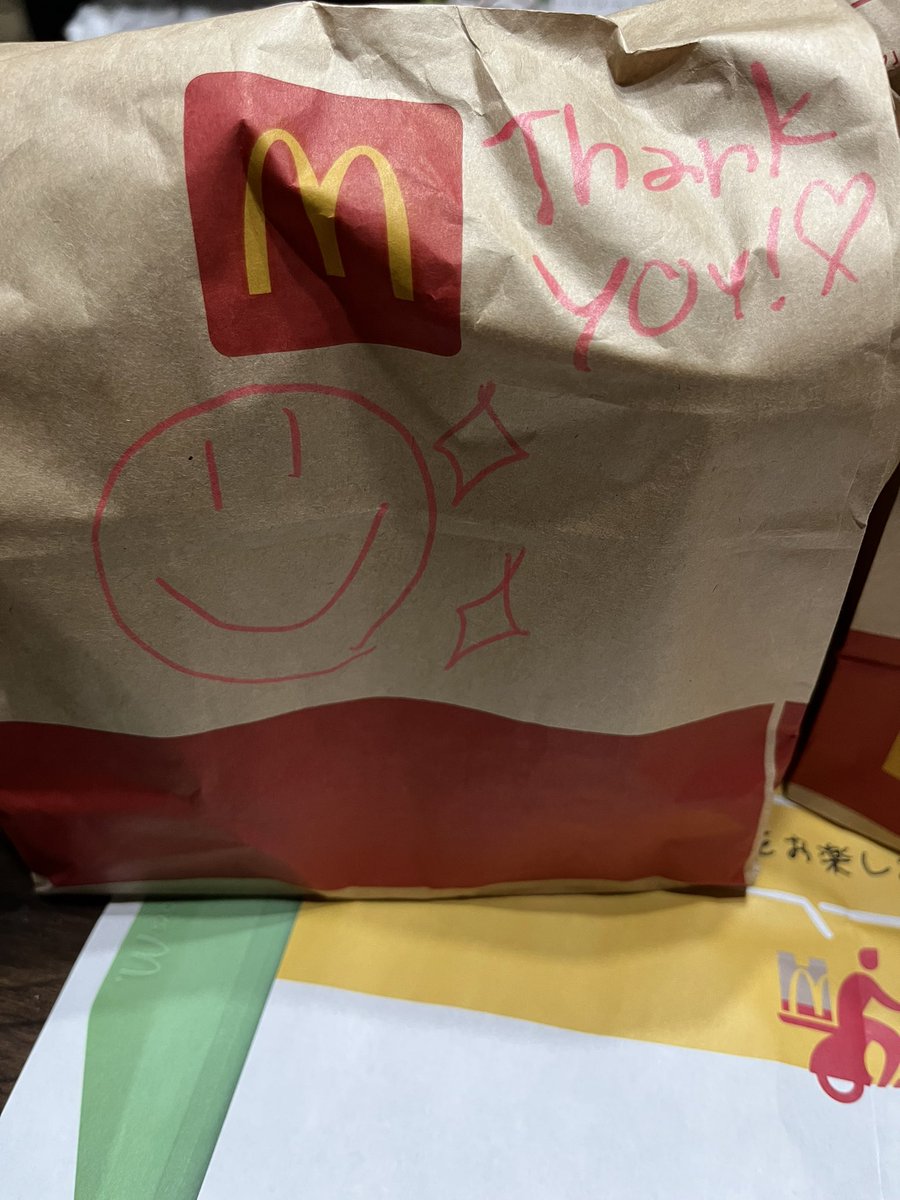 つっちー② tweet media