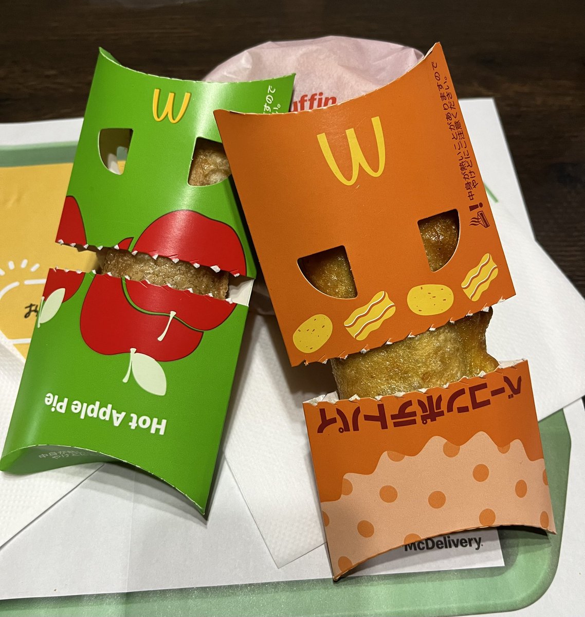 つっちー② tweet media