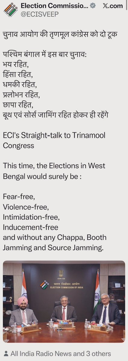 Arvind Chotia tweet media