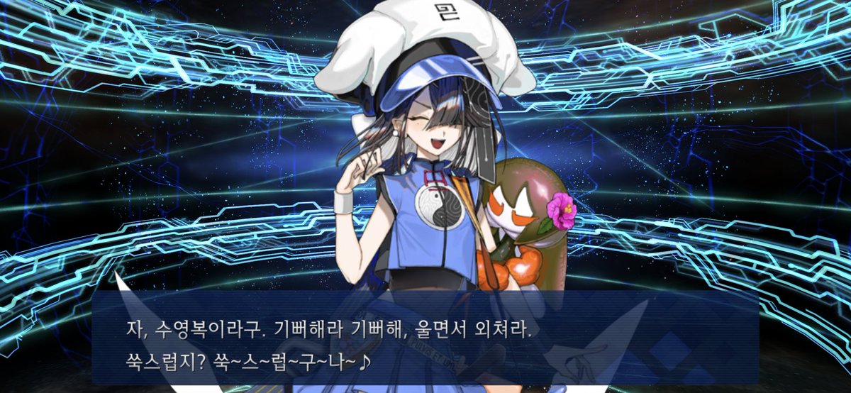 카시와기 tweet media