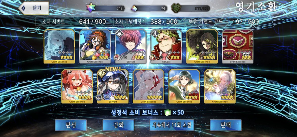 카시와기 tweet media