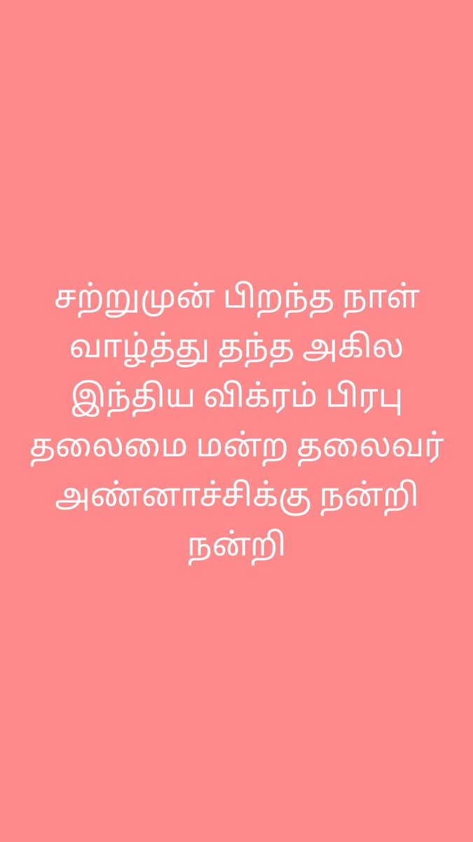 ravimoon5's tweet photo. https://t.co/nXRiulvDqq