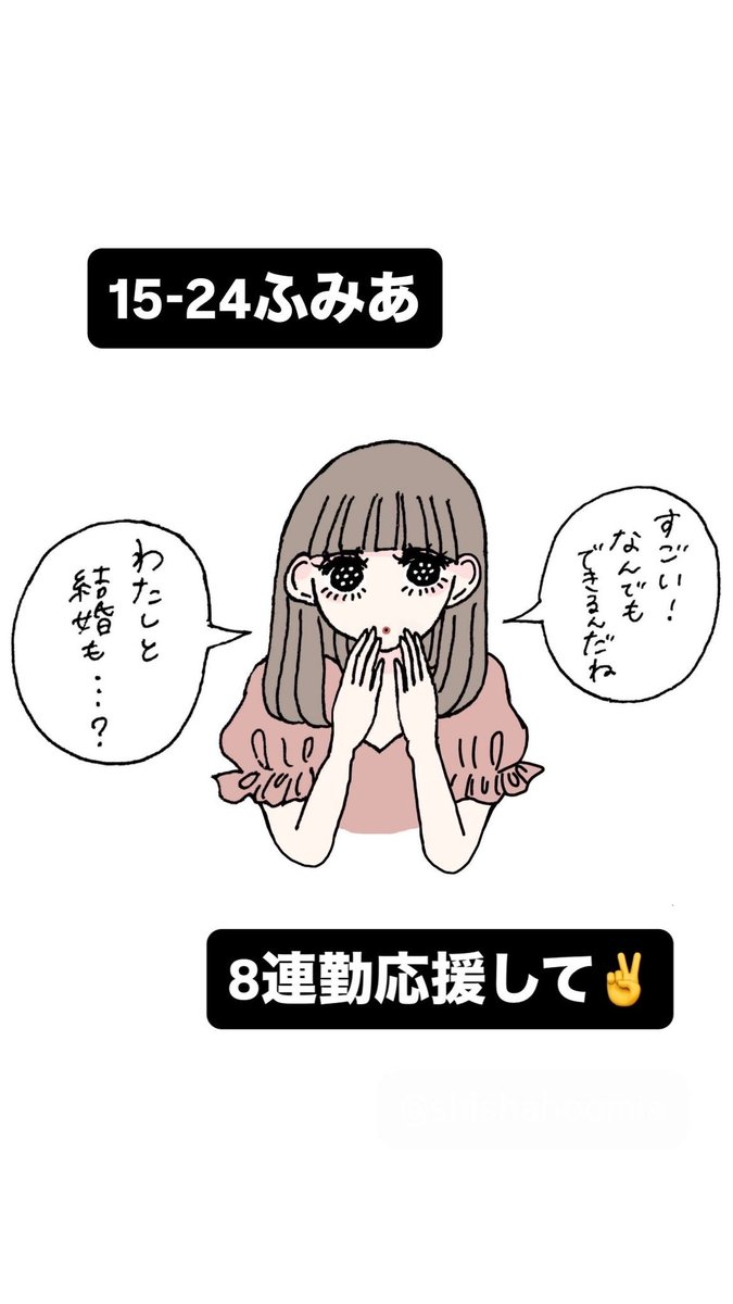 ななろん🦊 tweet media