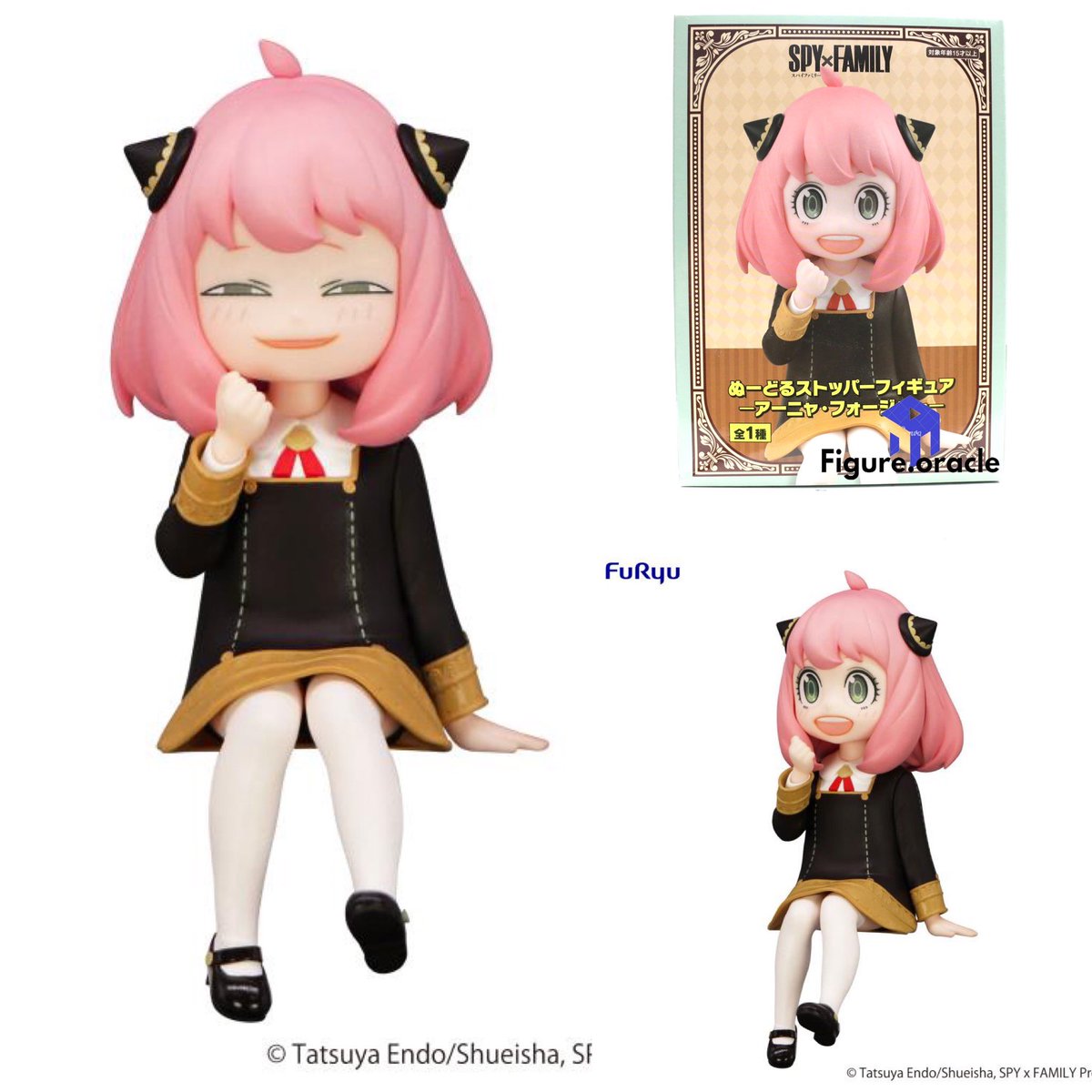 Figure_Oracle's tweet photo. Spy x Family ✅พร้อมส่ง✅
📍PM FIGURE ANYA FORGER (มีหน้าให้เปลี่ยน)
📍ขนาด 10cm. ตัวละ 590฿
📍ลิขสิทธิ์แท้ SEGA
(มือหนึ่ง ไม่เคยแกะกล่อง)
🚚มีสินค้าพร้อมส่งเลย
.

#ตลาดนัดอนิเมะ #ตลาดนัดสปายแฟม  #ตลาดspyxfamily #ตลาดspyfamily #ตลาดนัดด๋อย https://t.co/J8C6iqCd1m