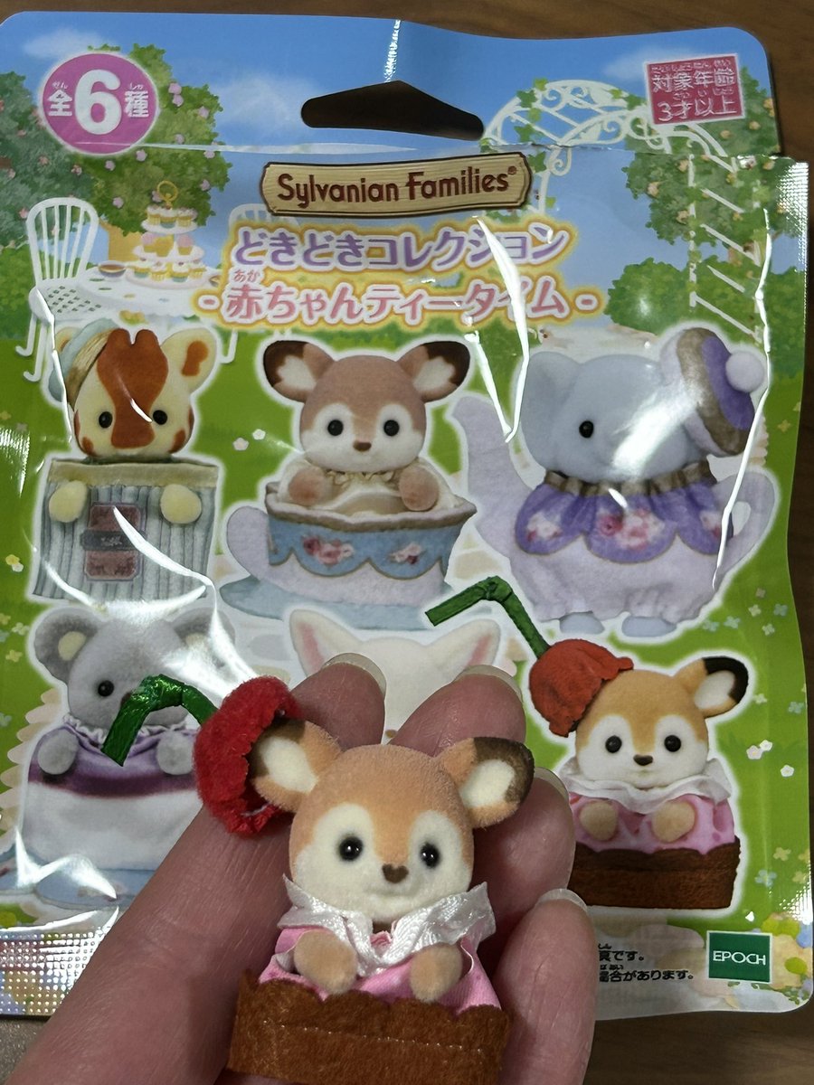 とらみ tweet media