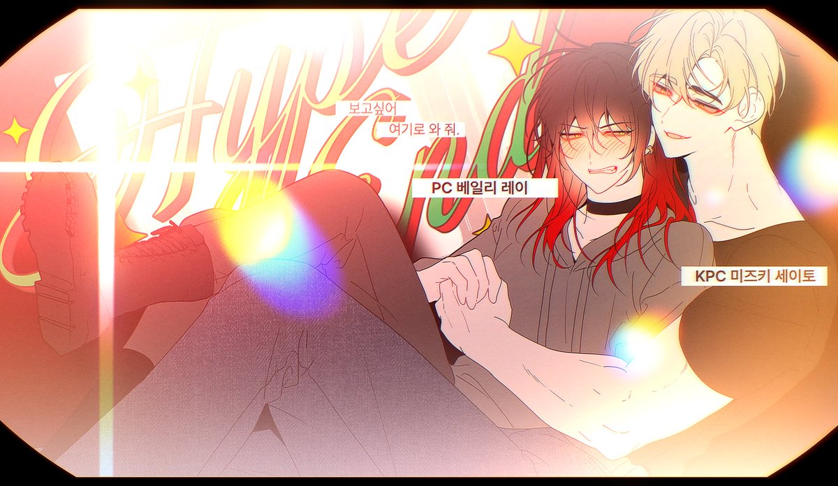 도담추추 tweet media