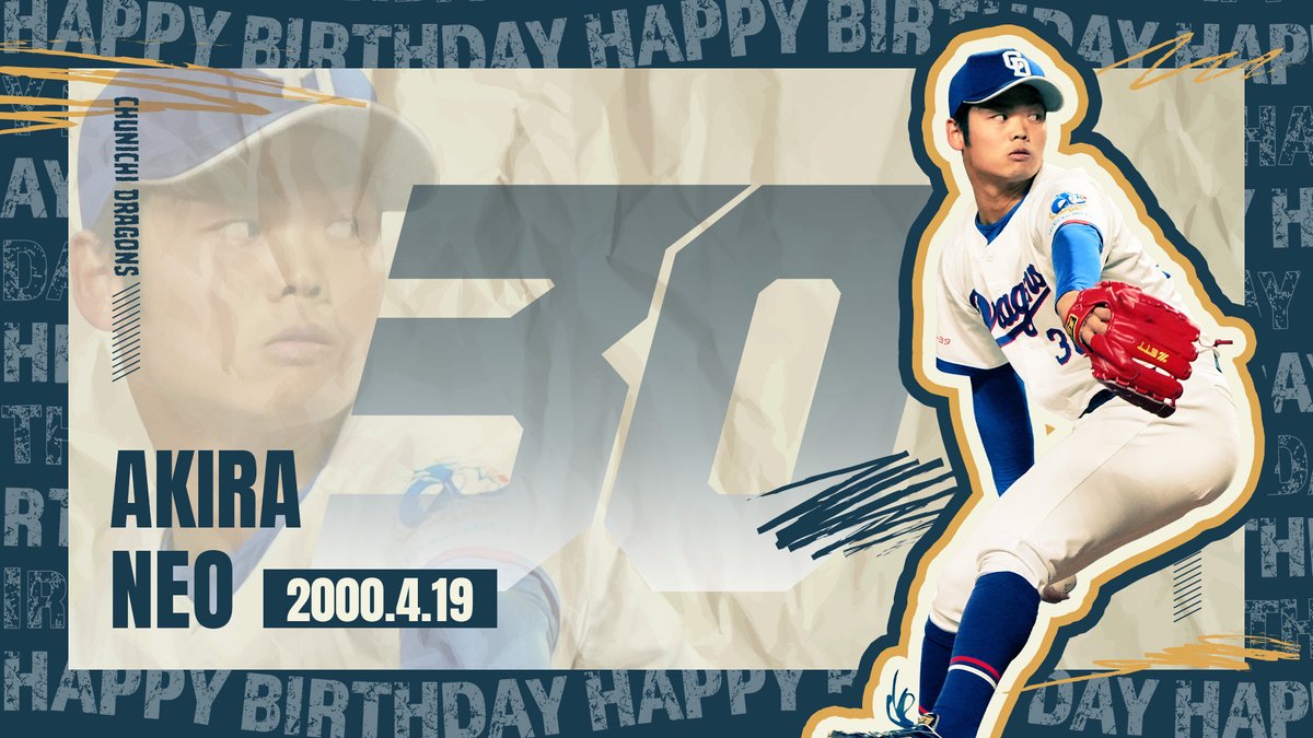 中日ドラゴンズ公式🐨 tweet media