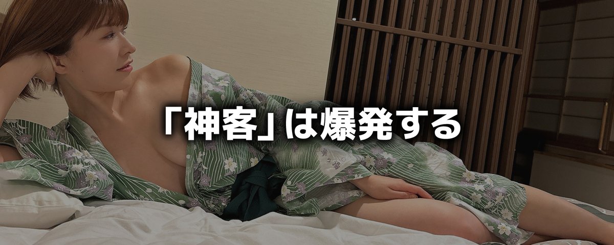 10年働いて分かった『深く関わってはいけない人』の共通点