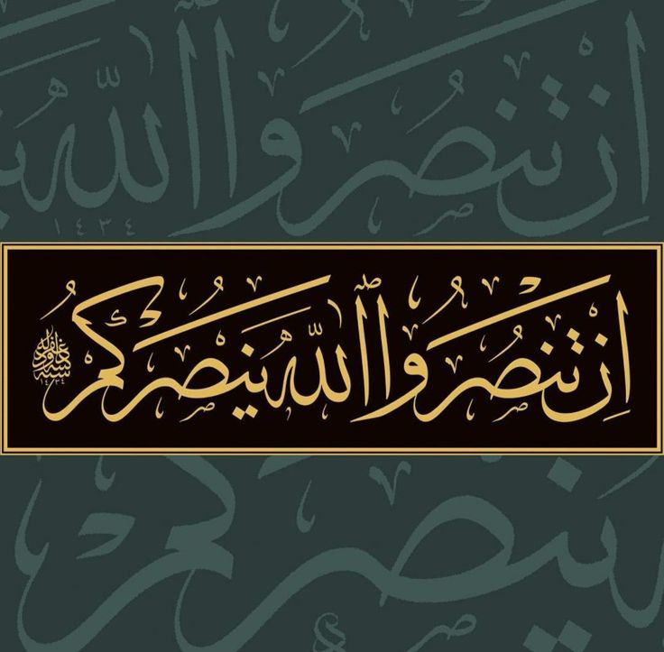 فالح الخزعلي Falih alkhazali tweet media