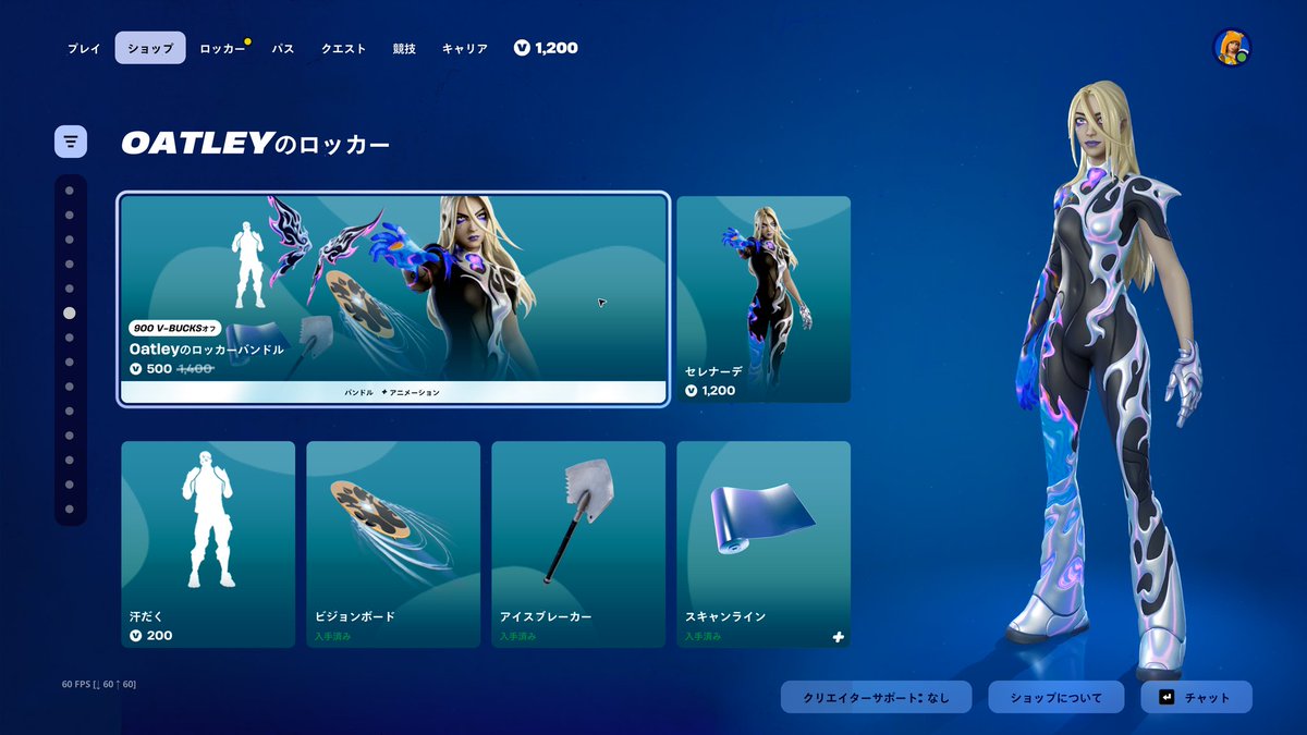 修正液︎︎㌨🥛 tweet media