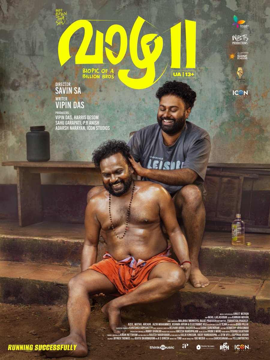 10gMedia's tweet image. #Vaazha2 is widely loved and embraced by families around the globe!! ❤️🌴✨ 
Don’t miss the golden moments delivered by some incredible talents! 🙏🏼❤️

#Blockbuster