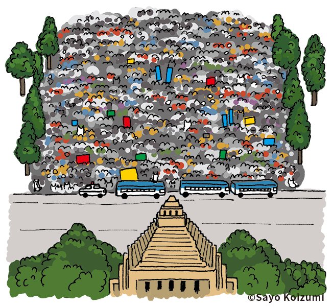 谷中・ひるねこBOOKS tweet media