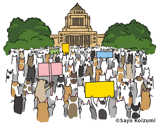 谷中・ひるねこBOOKS tweet media