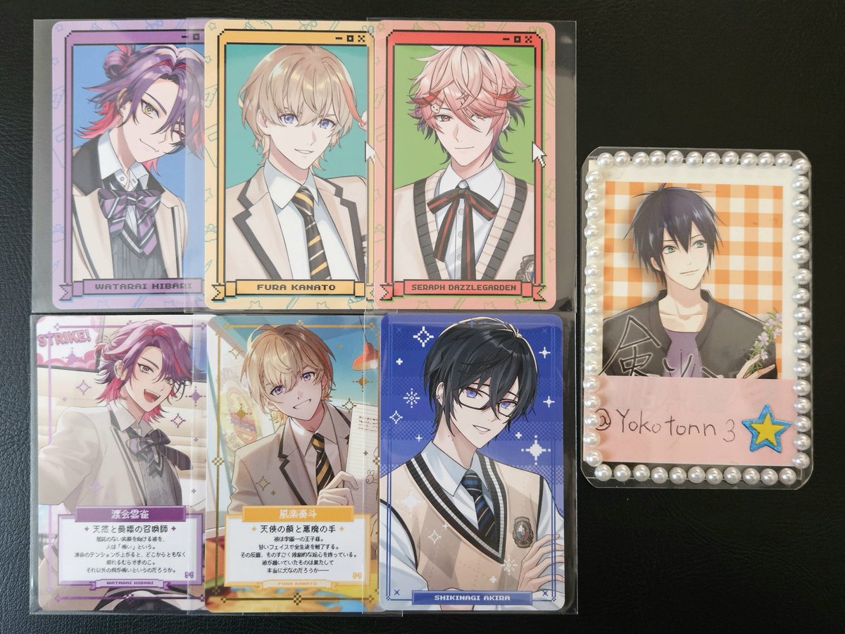 よことんさん取引アカ2 tweet media