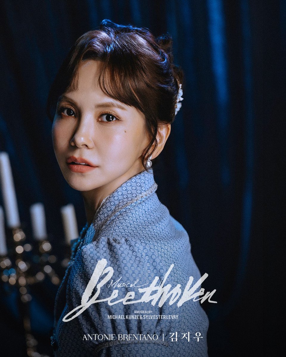 ⋆⁺₊⋆✧ 누텔라 ✧⋆⁺₊⋆ tweet media