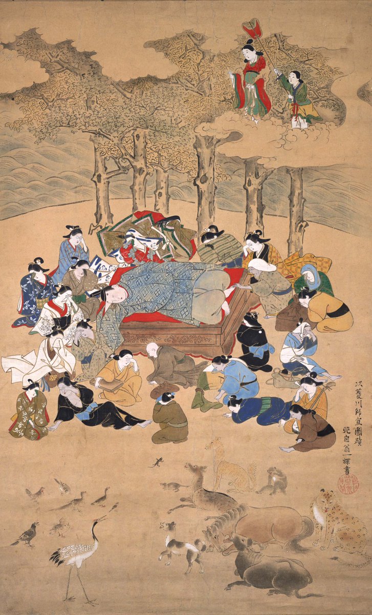 吴二棒 tweet media