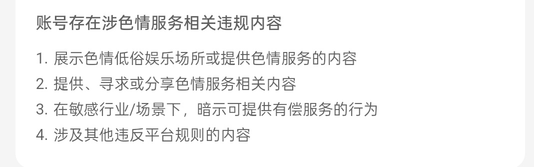 存图叽 tweet media