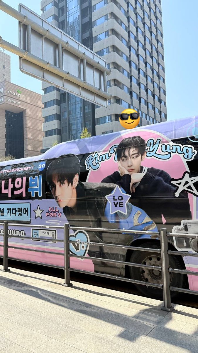 Tae Singapore tweet media