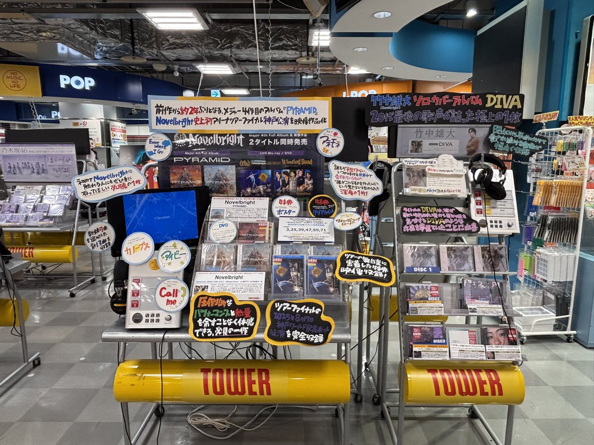 ikumi。🥒 tweet media