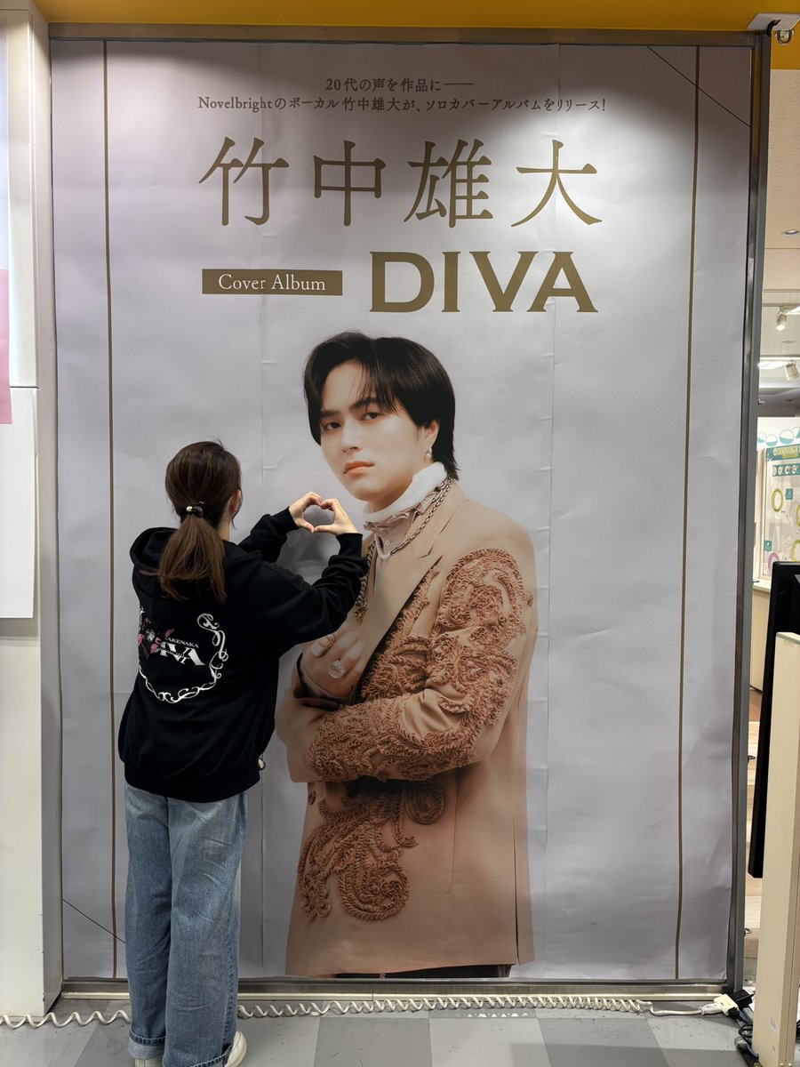 ikumi。🥒 tweet media