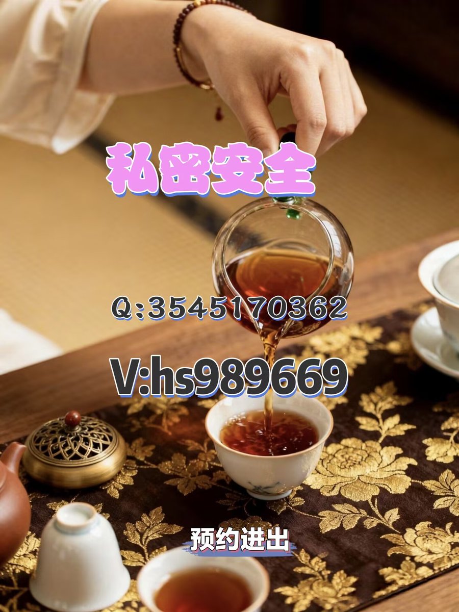 SiegSharon49744's tweet photo. 苏州吴中区 https://t.co/JUx2QQoXG6