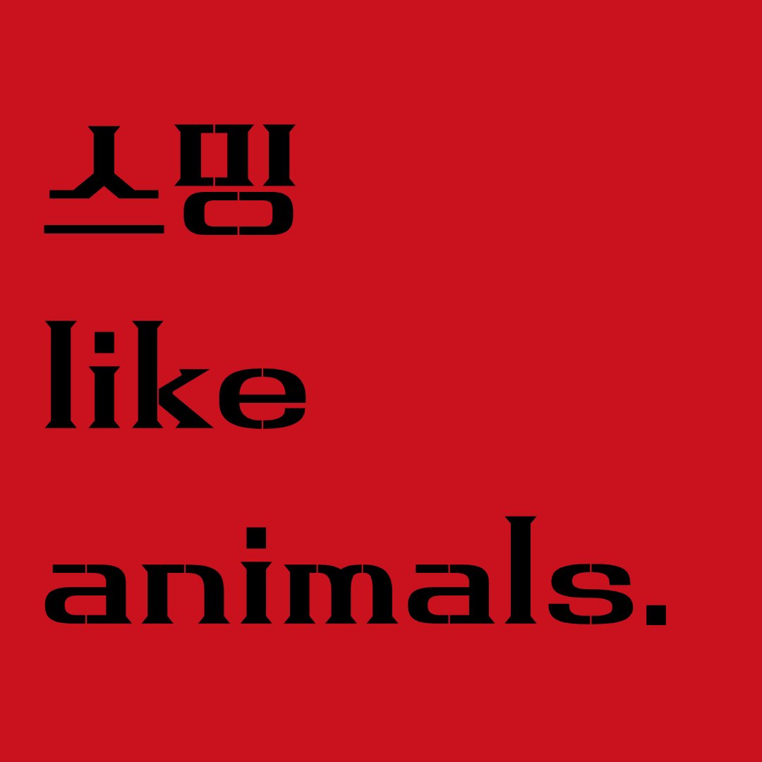 유아⁷ ⊙⊝⊜ tweet media