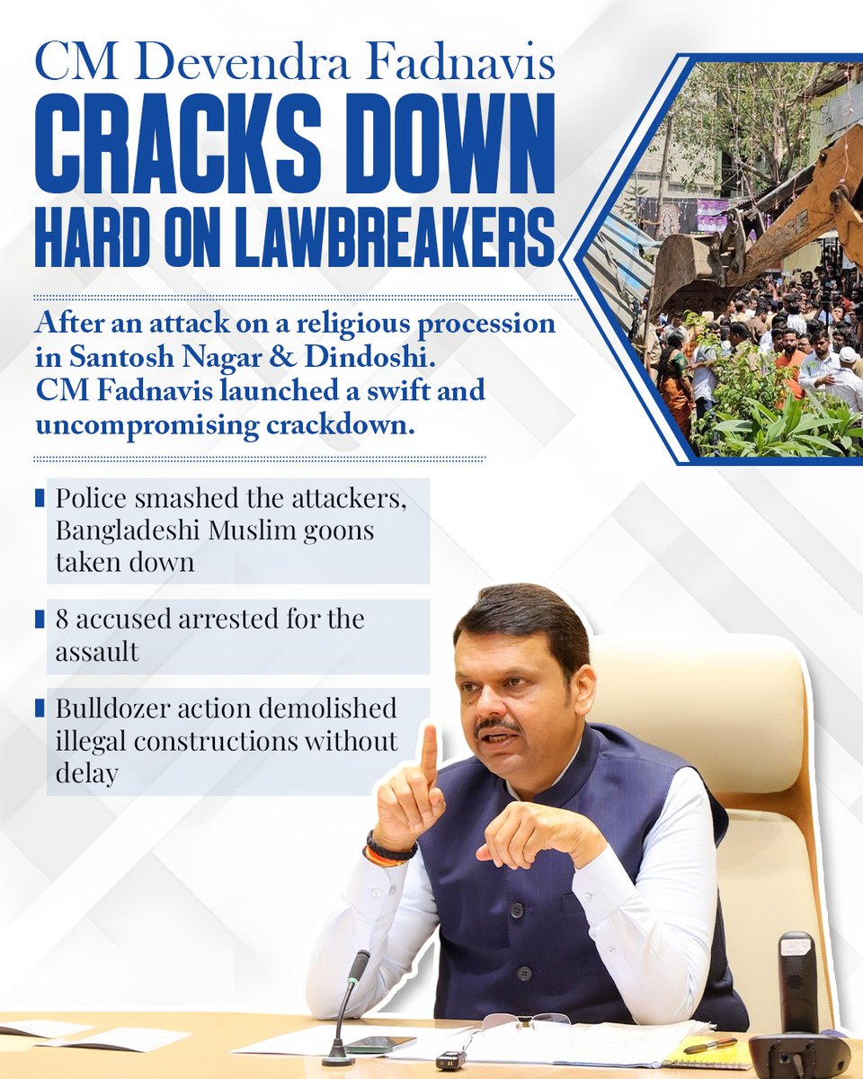 Abhishek Singh tweet media