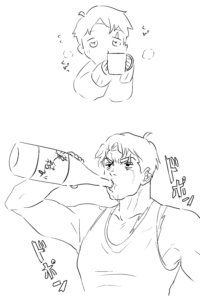 与那国アルガ tweet media