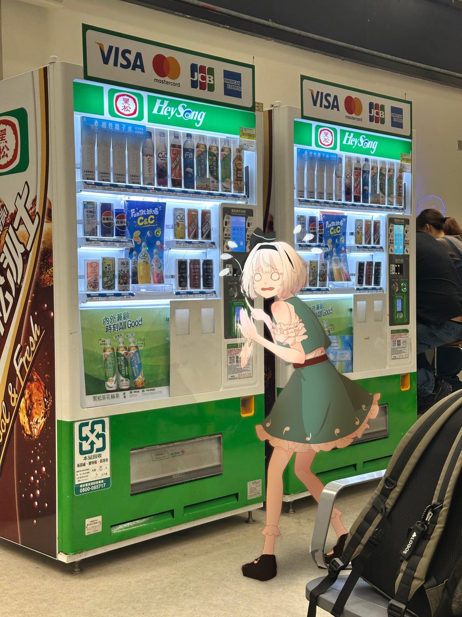 いさら👀 tweet media