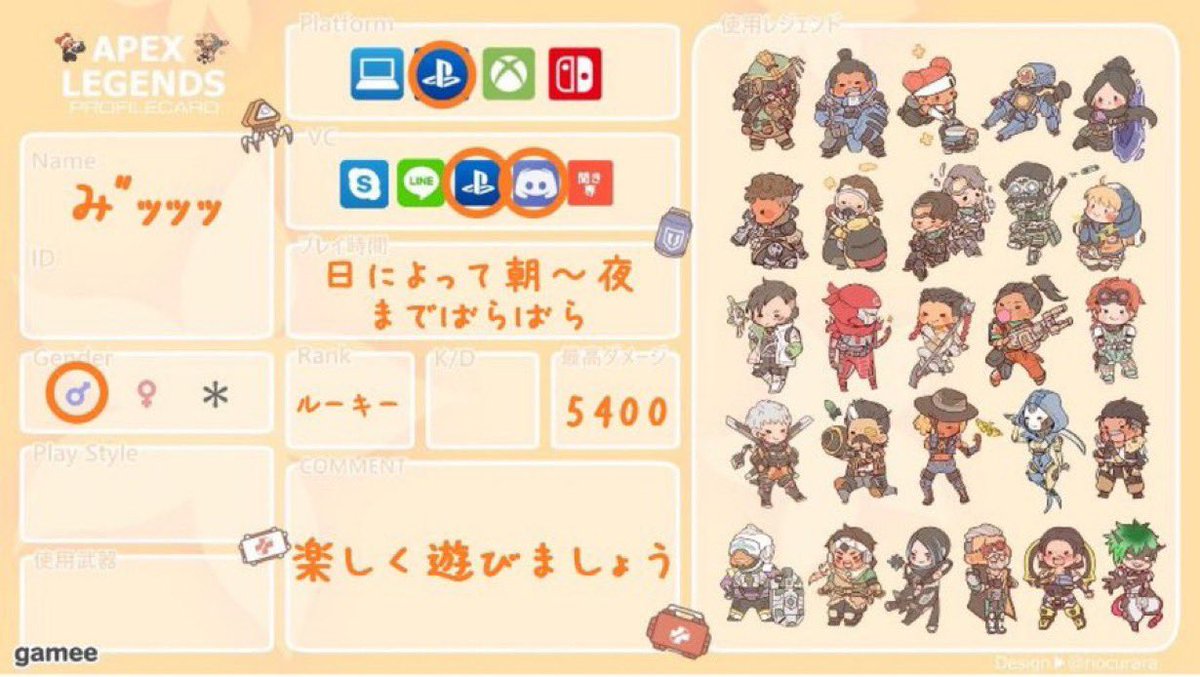 み"ｯｯｯ tweet media