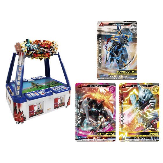 アギラチャンネル tweet media