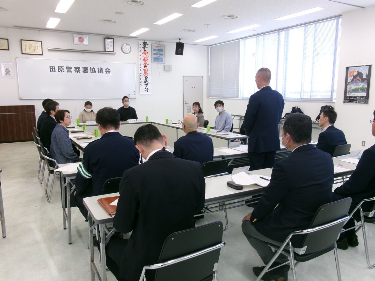 愛知県警察広報課 tweet media