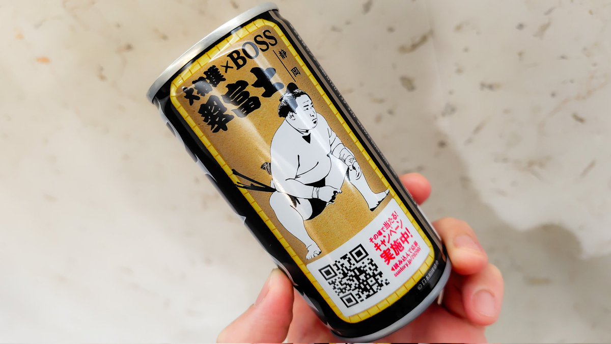 し ま ず tweet media