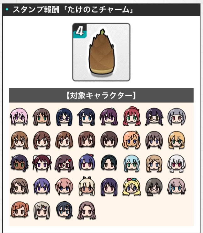 きしけん tweet media