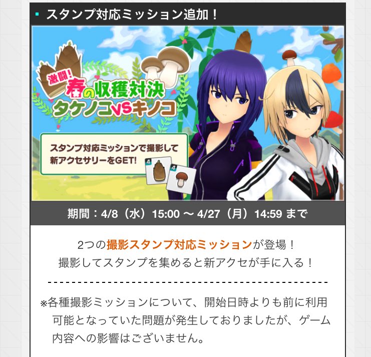 きしけん tweet media