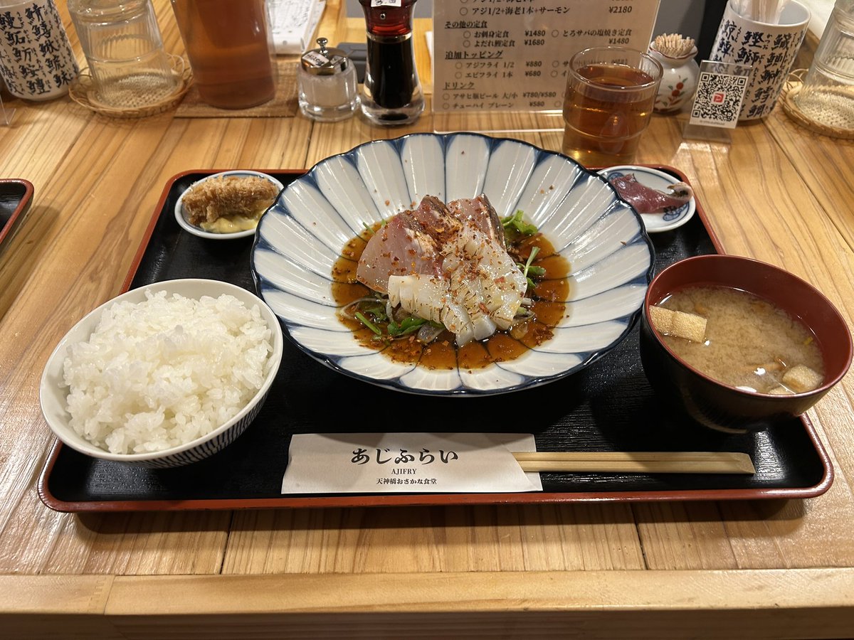 リネン tweet media